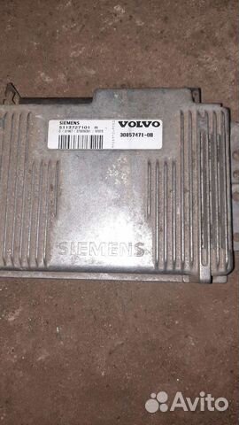 Блок управления двигателем Volvo S40 1995-1998 2.0