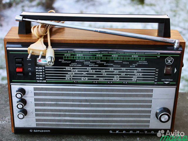 Радиоприемник 