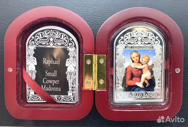 Серебряная монета Мадонна Рафаэлль Санти - 50 гр