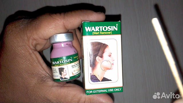 Вартосин средство для удаления папилом и бородавок
