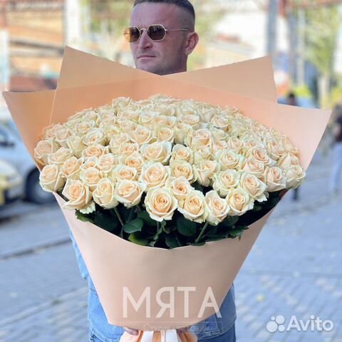 Розы 101 штука 70 см