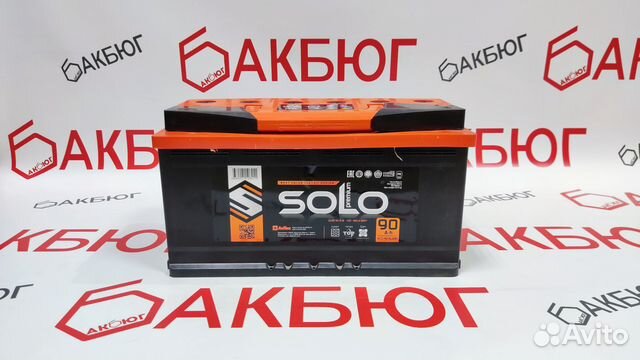 Аккумулятор на Автомобиль 90Ач с Доставкой