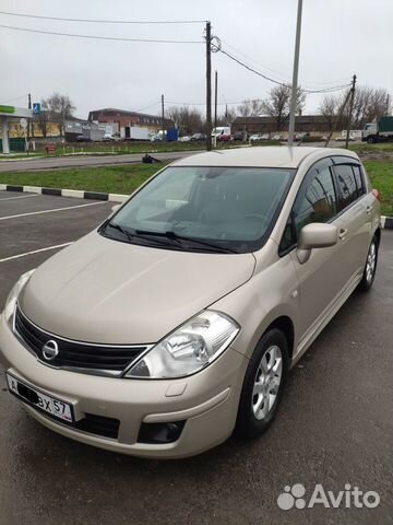 Трансфер в аэропорт, межгород