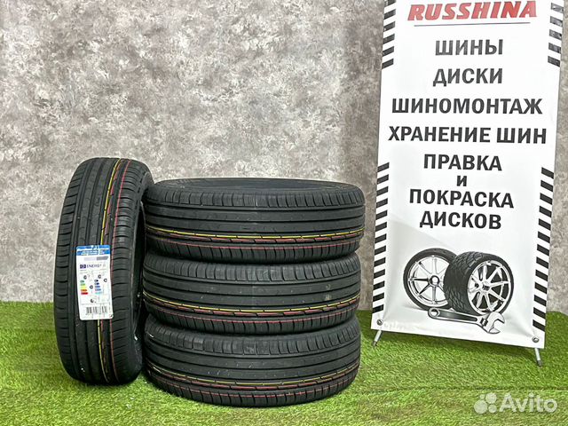 Cordiant Comfort 2 175/70 R13 86H
