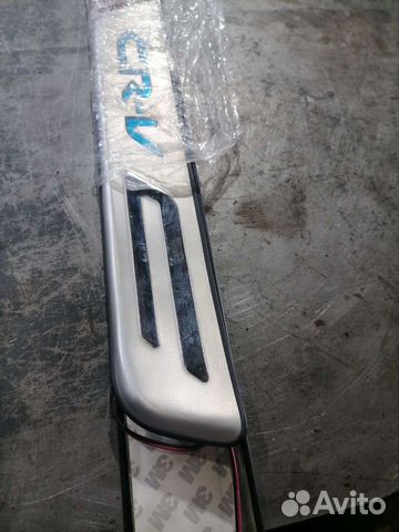 Накладки на пороги хонда CR-V 3