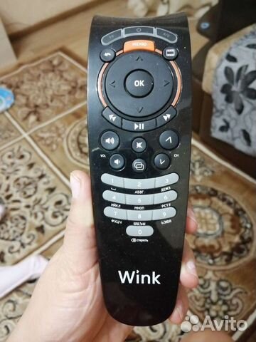 Пульт для телевизора