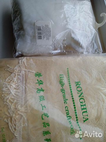 Комплект штор с ламбрекеном