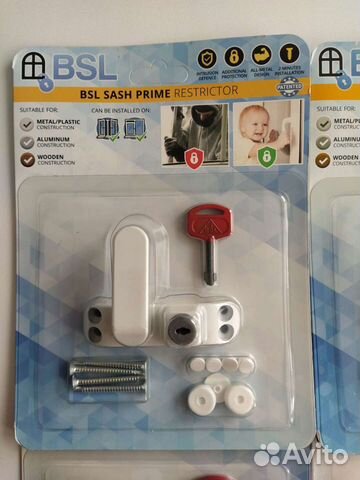 Оконный замок защитный (блокиратор)