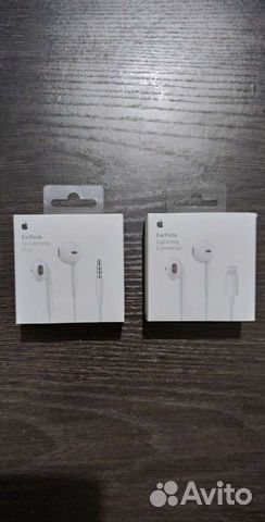 Наушники айфон ориг новые