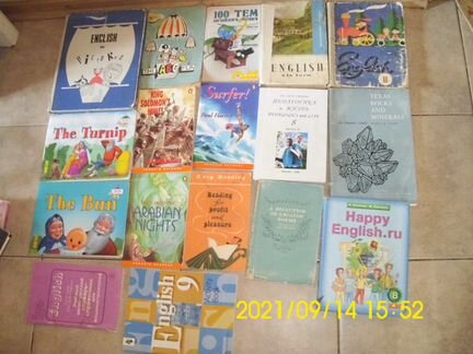 Английский, французский, немецкий, испанский