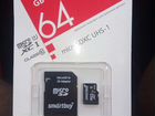 Карта памяти MicroSD 64gb объявление продам