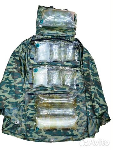 Плащ накидка палатка с надувным матрасом спн