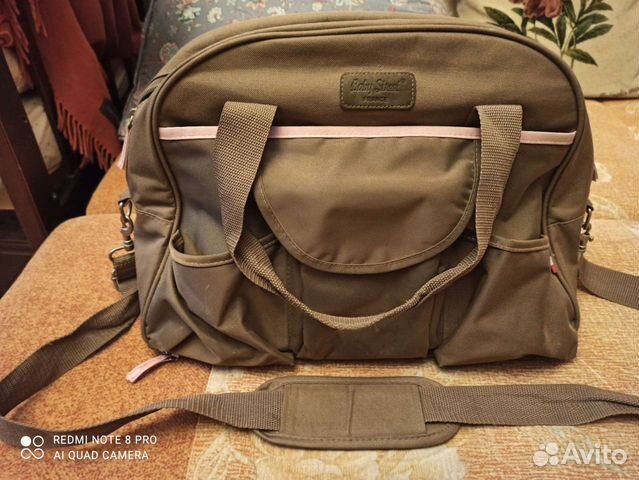 Сумка для мамы baby street