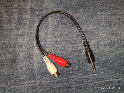 Кабель 3.5mm/2 stereo (Mini jack-RCA Female) 24 см