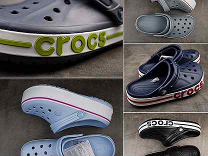 Crocs новые