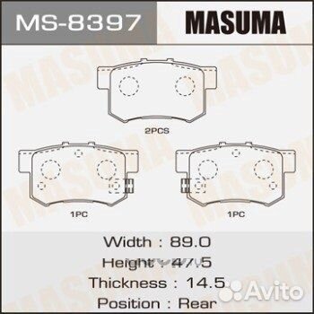 Колодка Тормозная masuma MS-8397 honda CR-V 89-11