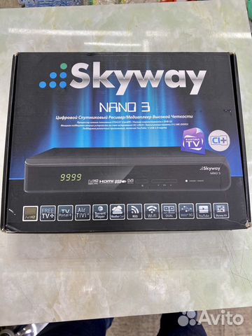 TV приставка Skyway nano 3