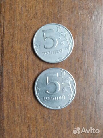 Монеты 1998 год