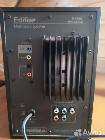 Акустическая система Еdifier m3350 5.1