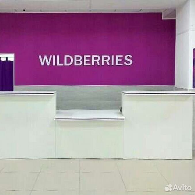 Мань-пупу-нёр столбы. Склад вайлдберриз столбы на карте. Столбы валдбериес где. Пункт пвз вайлдберриз. Скала митра красноярские столбы.