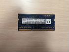 Оперативная Память sodimm DDR3L 1x4Gb для ноутбука
