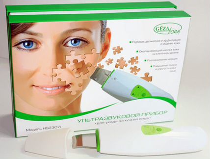 Аппарат для ультразвуковой чистки лица