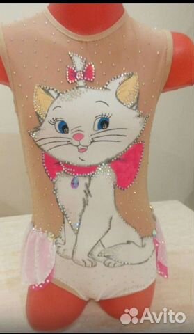 Купальник для художественной гимнастики