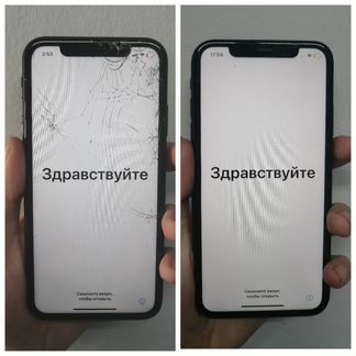 Замена стекла дисплея iPhone