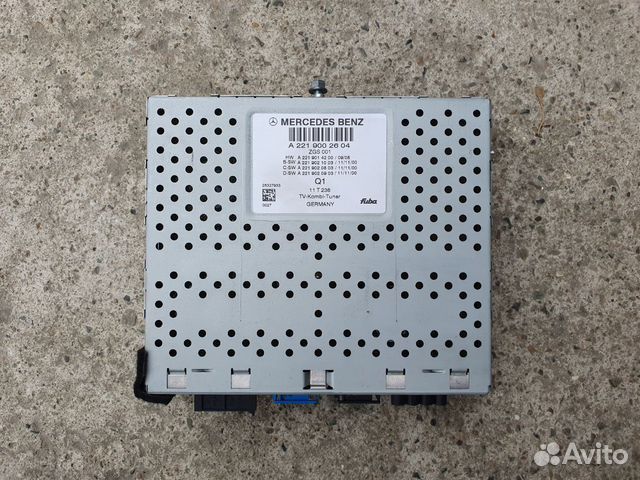 TV тюнер (тв тюнер ) для Mercedes W216 W221
