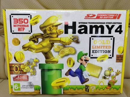 Игровая приставка Сега - Денди Hamy 4 gold