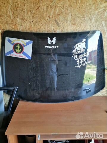 Стекло заднее ауди 100с4