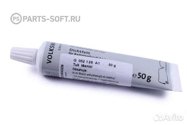 VAG G052128A1 Уплотнительная смазка купить в Москве | Запчасти | Авито