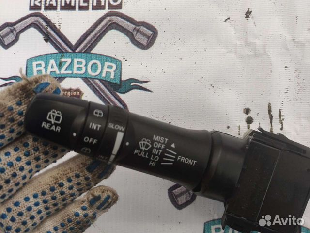 Переключать дворников правый руль Mitsubishi Outla