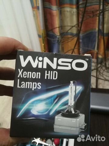 Лампы ксенон