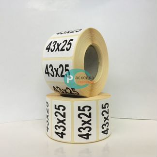 Этикетка полуглянец 43х25/1000 термотрансферная