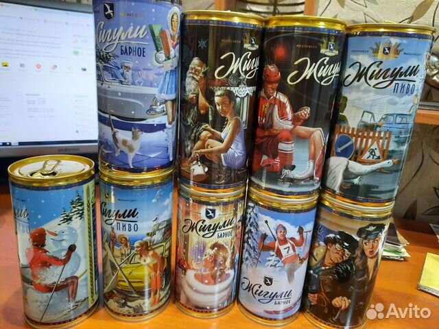 Банка.Пиво Жигули Барное. Рисунки худ. Барыкина