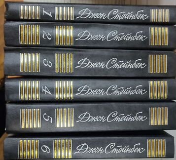 Книги собрание сочинений