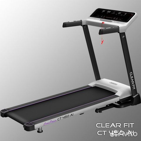 Беговая дорожка Clear Fit CrossPower CT 450 AI