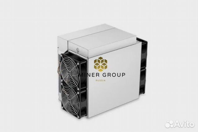 New Antminer L7 9050 mh