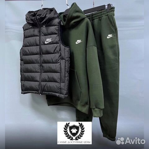 Спортивный костюм мужской