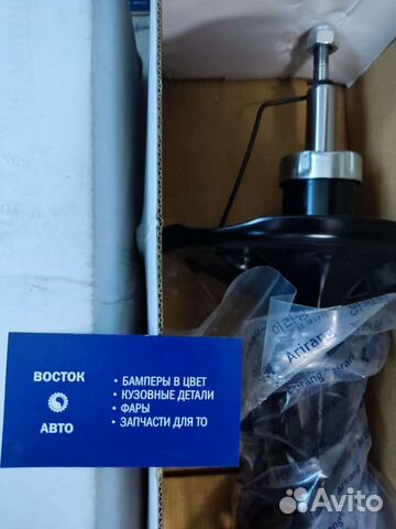 Амортизатор элантра elantra