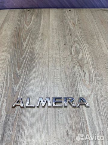 Надпись монограмма буква nissan almera G15