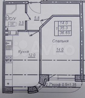 1-к. квартира, 36,4 м², 3/3 эт.