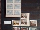 Почтовые марки РСФСР 1918-23 года (N) объявление продам