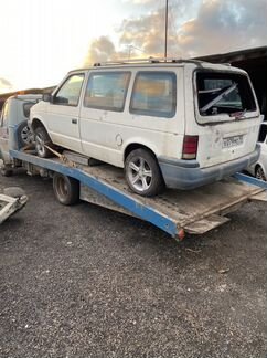 Разбор Додж караван 2 1991г 2.5 АКПП