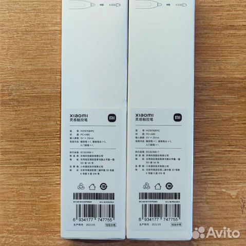 Стилус и наконечники для Xiaomi Pad 5/5 Pro