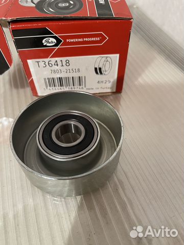 Ролик ремня приводного mazda 2/3 1.3-1.6 03