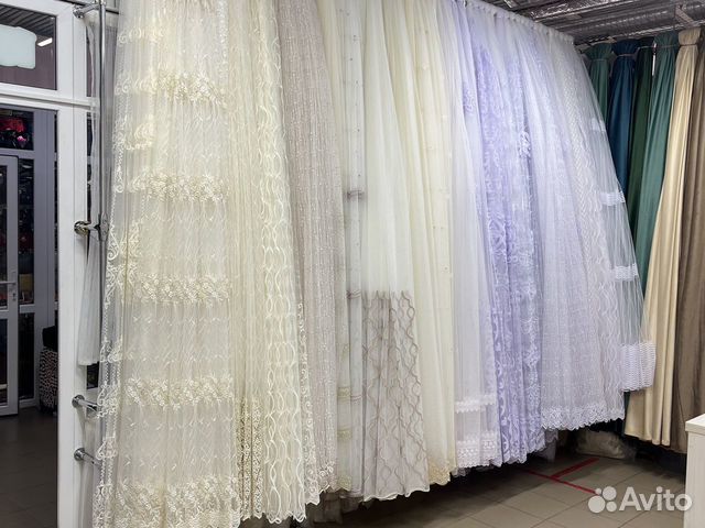 Шторы тюль Распродажа 30