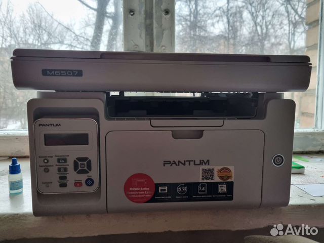 Мфу pantum m6507 отзывы стоит ли покупать