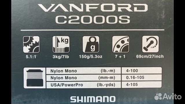Shimano 20 Vanford + макс.апгрейд